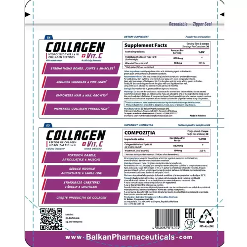 Collagen + Vitamin C BP Powder